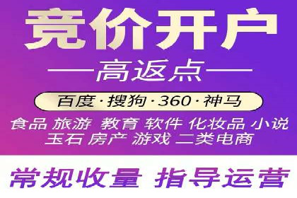 快手信息流广告投放全解析，案例分享