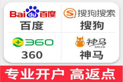 创意与策略并重：信息流广告开户成功案例解读